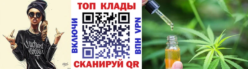 Купить закладку АМФ A-PVP Канабис Меф мяу мяу COCAIN Пугачёв