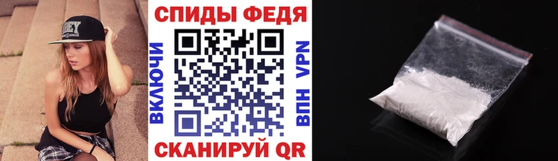 Купить  Пугачёв  Амфетамин VHQ 