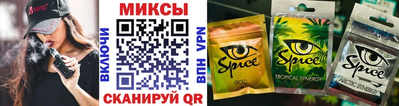 БУТИРАТ оксана  Купить  Пугачёв 