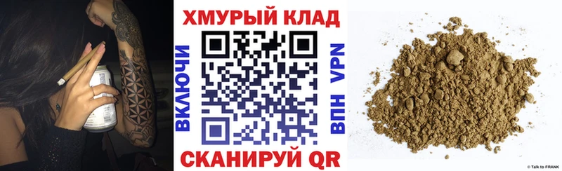Купить  Пугачёв  ГЕРОИН хмурый 