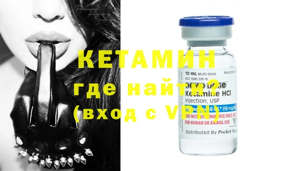 стаф Гусев