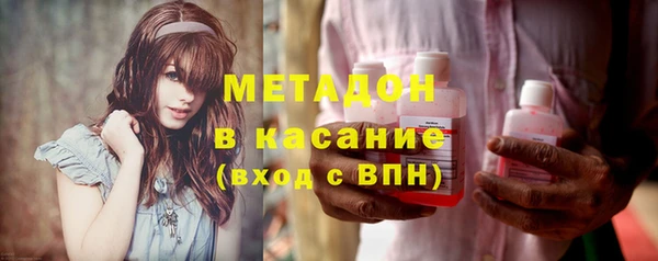 стаф Гусев