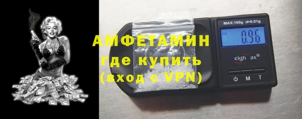 бутик Дмитровск