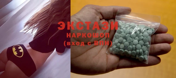 стаф Гусев