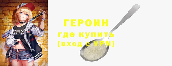 стаф Гусев