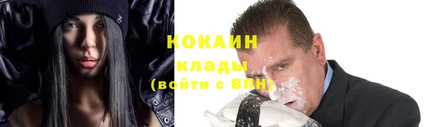 бутик Дмитровск