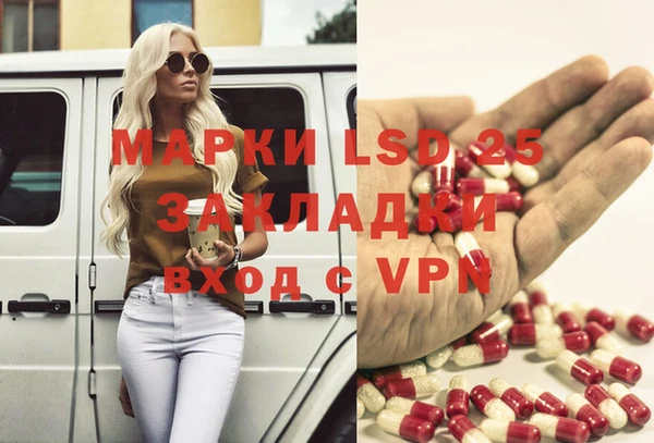 не бодяженный Дмитров