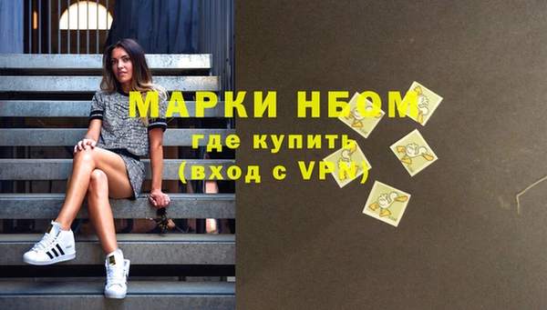 не бодяженный Дмитров