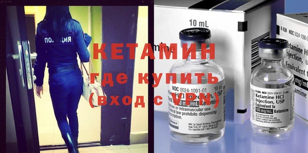 стаф Гусев