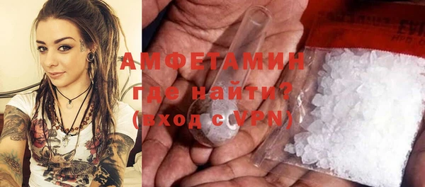 стаф Гусев