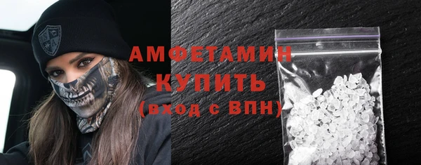 бутик Дмитровск