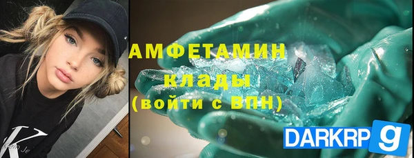 стаф Гусев