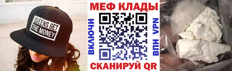 Купить где  Пугачёв  МЕФ VHQ 